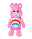 Care Bears - Cheer Bear 60cm